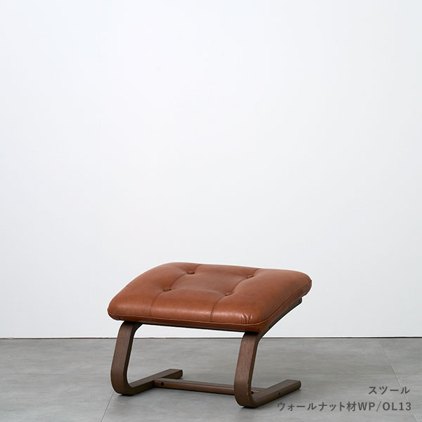 リビングチェア