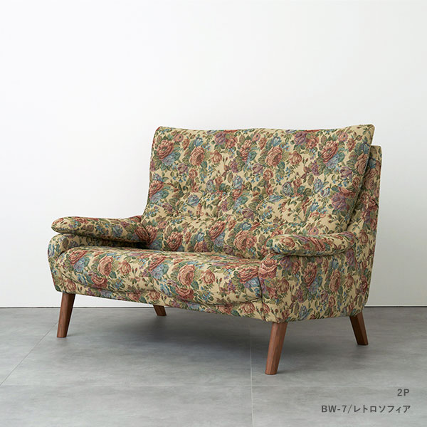 ハイバックソファ