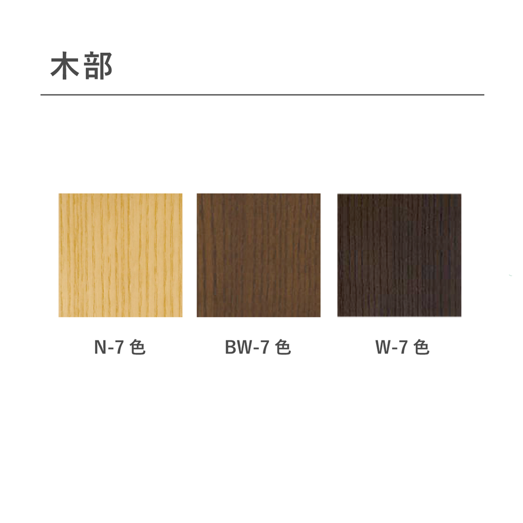 ハイバックソファ