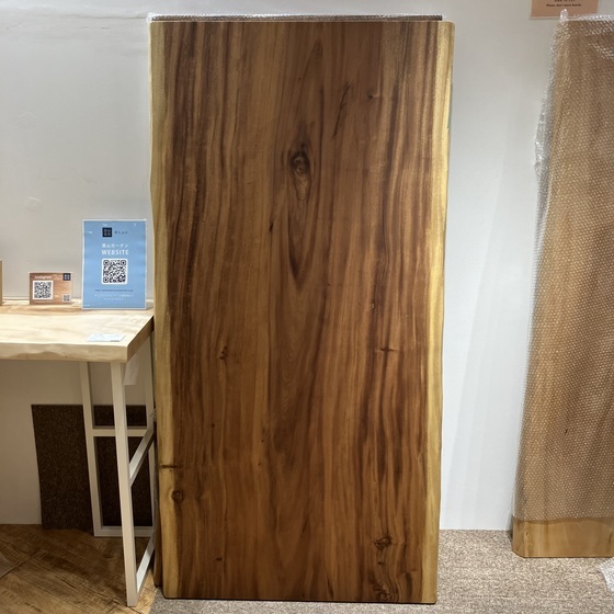 モンキーポッド一枚板[1800-890]