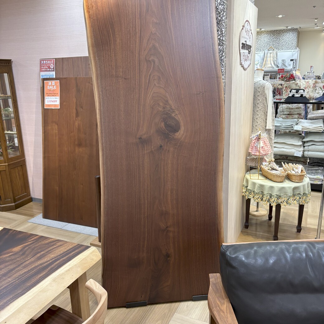 ブラックウォルナット一枚板[2110-900]