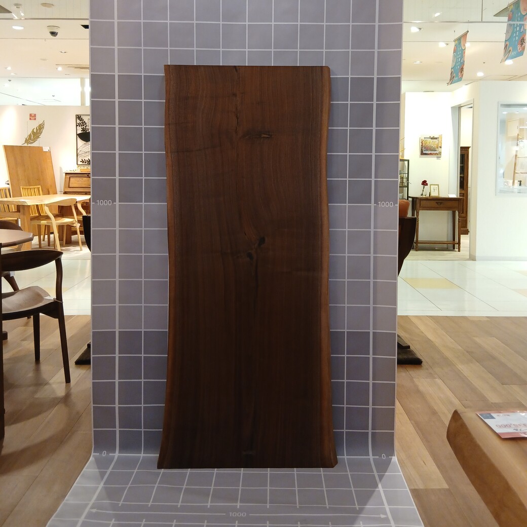 ブラックウォルナット一枚板[1530-670]