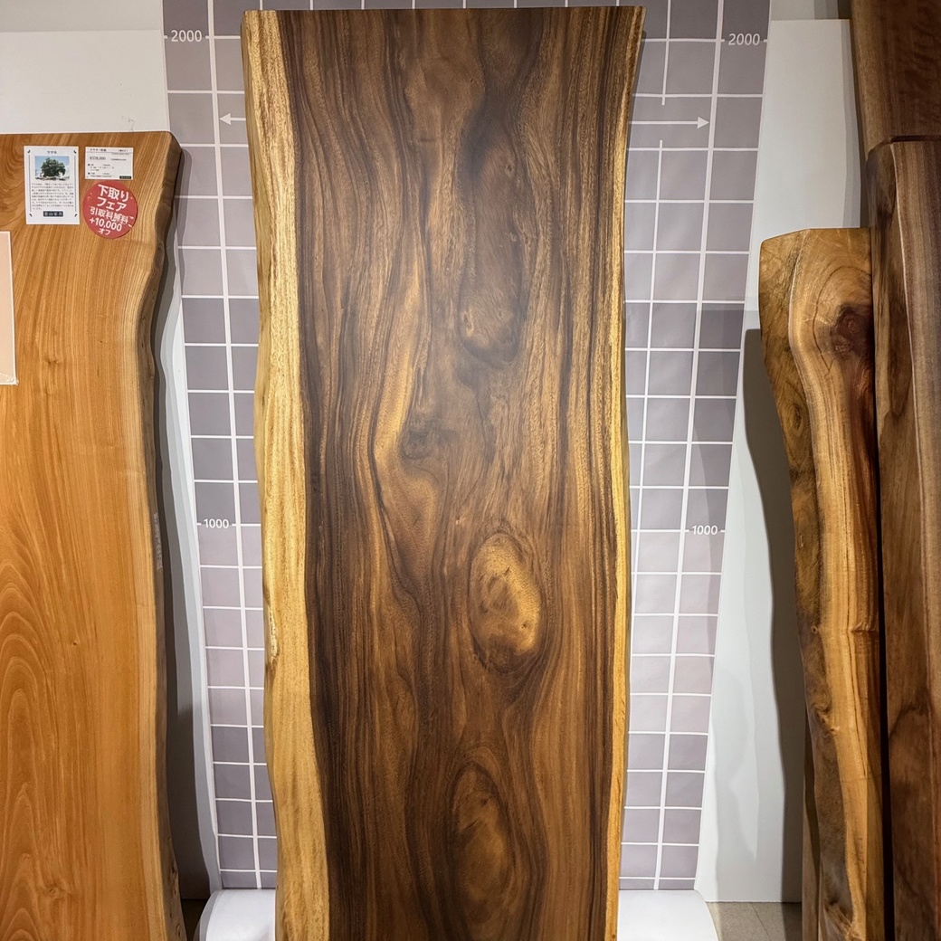 モンキーポッド一枚板［2000-780］