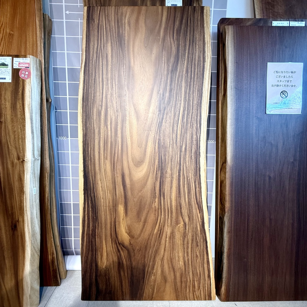 モンキーポッド一枚板[1800-800]