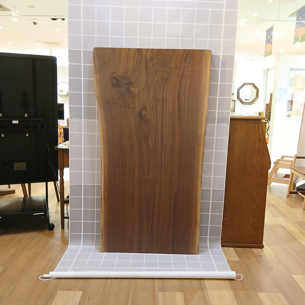 ブラックウォールナット一枚板[1500-820]