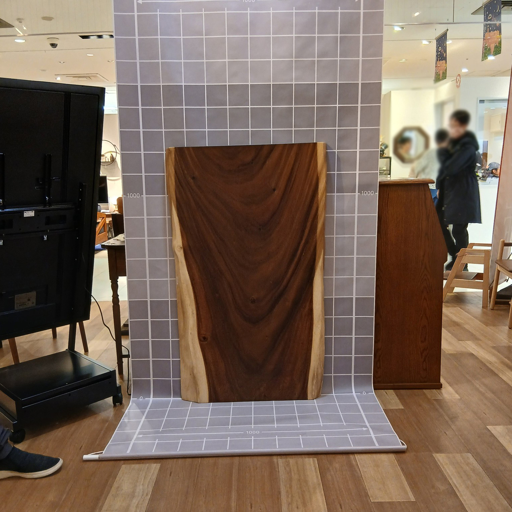 モンキーポッド一枚板[1235-740]