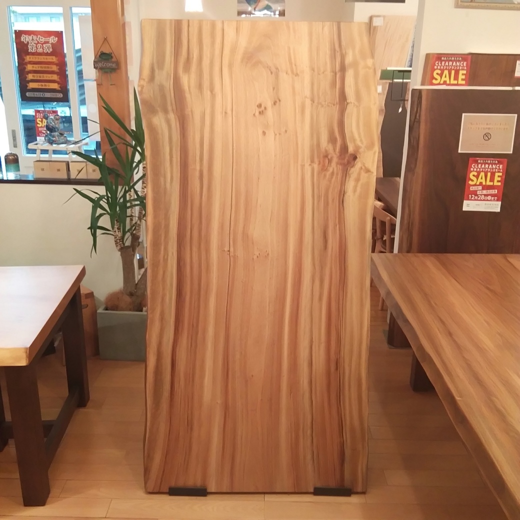 クス一枚板[1805-850] 