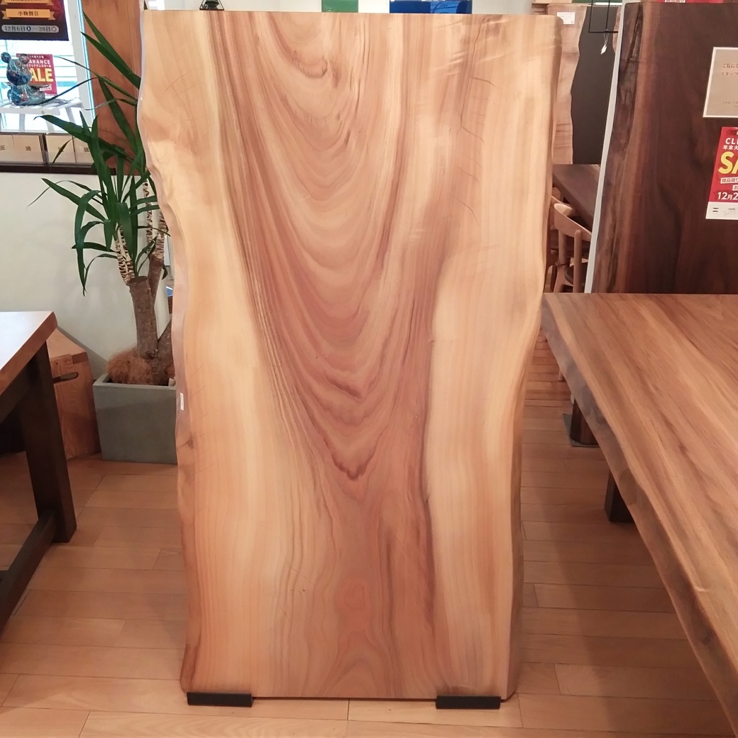 クス一枚板[1510-820]