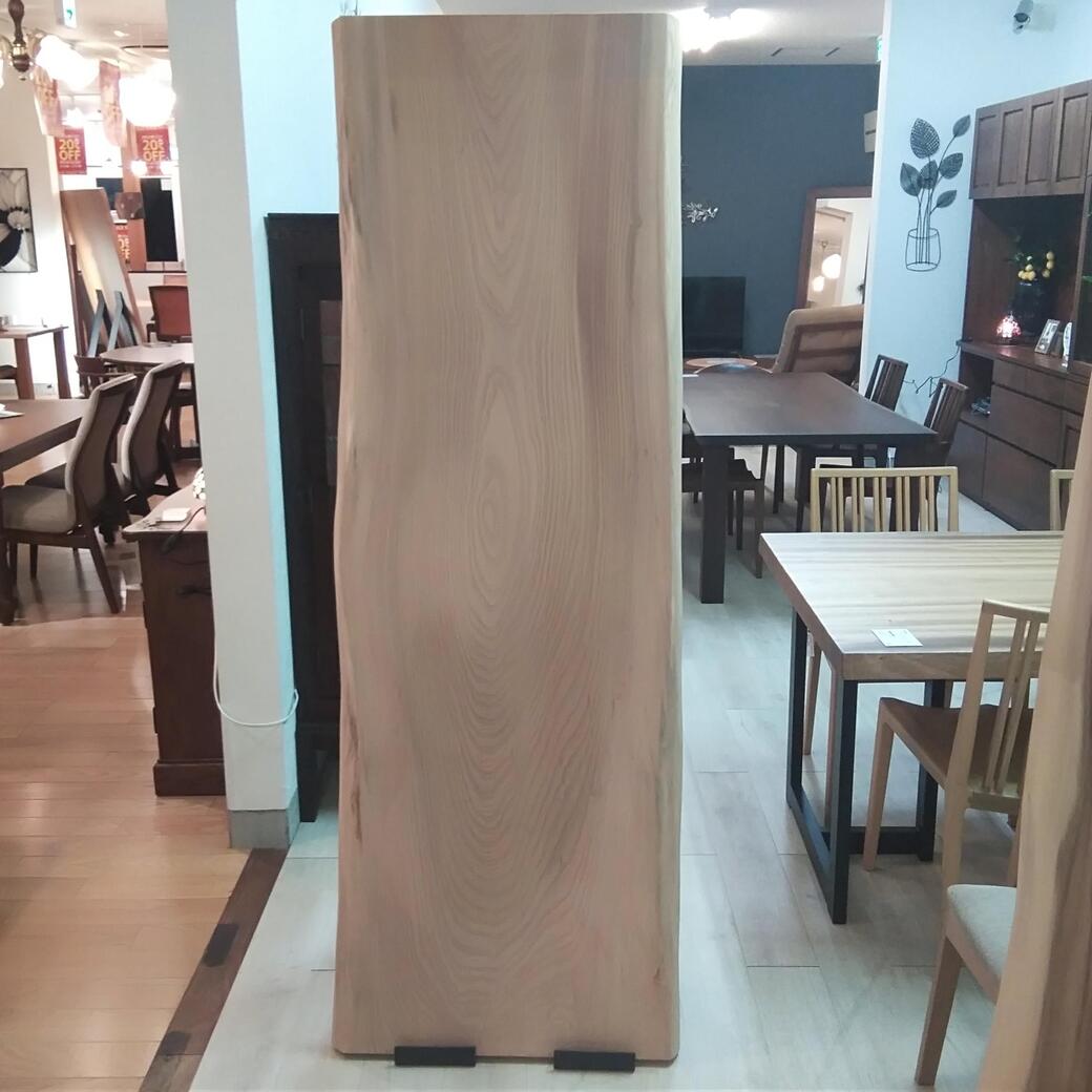 ケヤキ一枚板[1900-570]