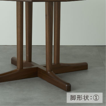 16角テーブル