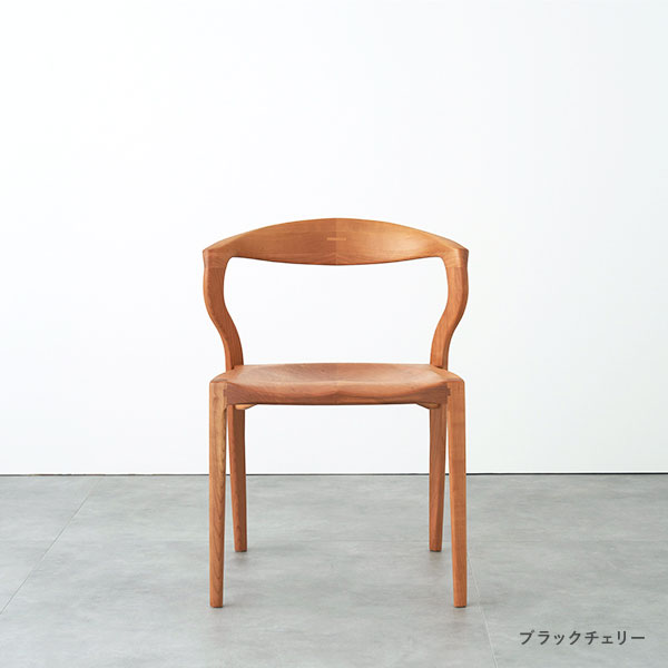 ダイニングチェア