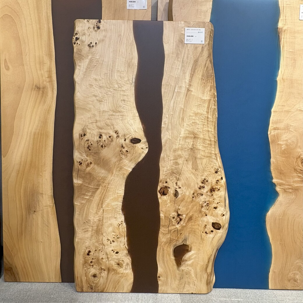 ポプラレジンリバーテーブル(ブラウン)[1350-670]