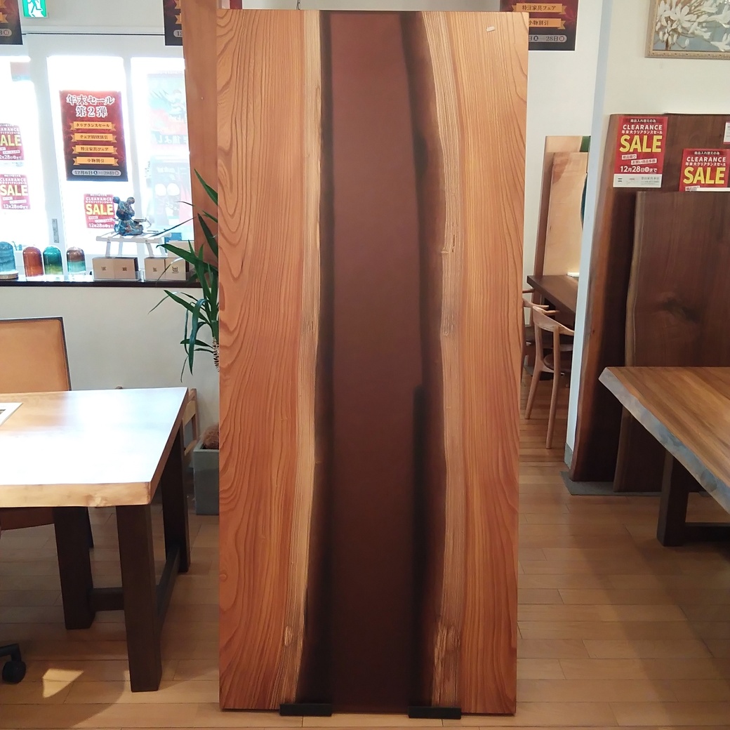 ケヤキレジンテーブル(ブラウン)[2000-850]