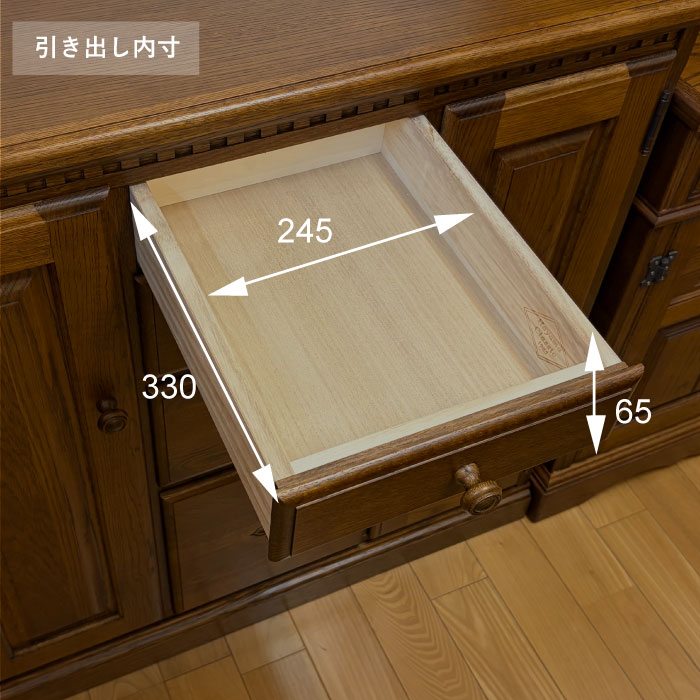 キャビネット900(彫刻入り)(MHK-17)